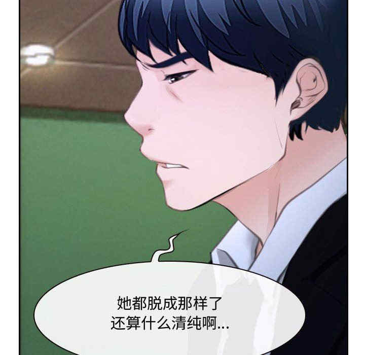 说你爱我/大声说爱我