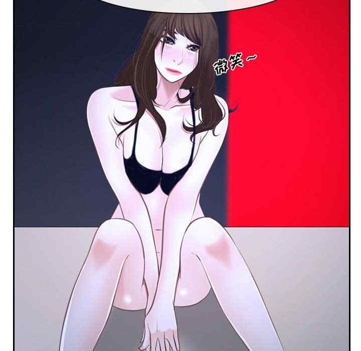 说你爱我/大声说爱我