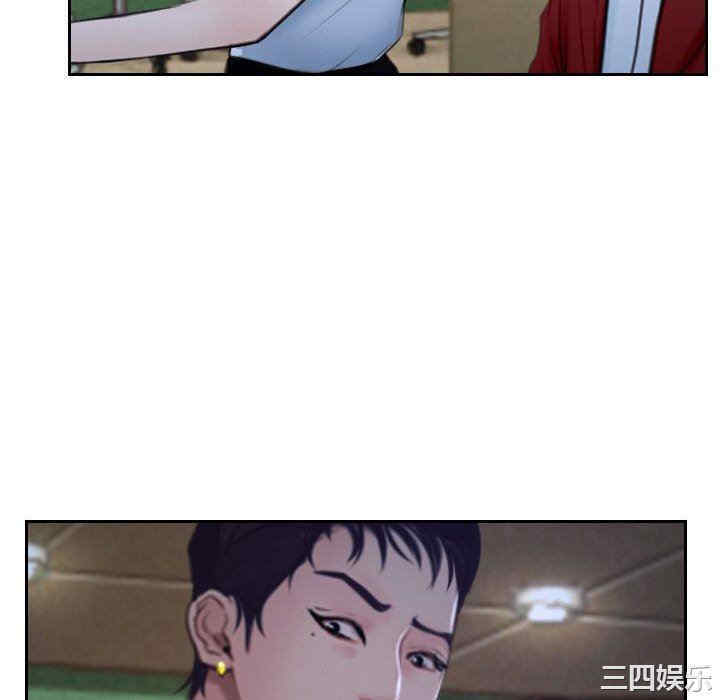 说你爱我/大声说爱我