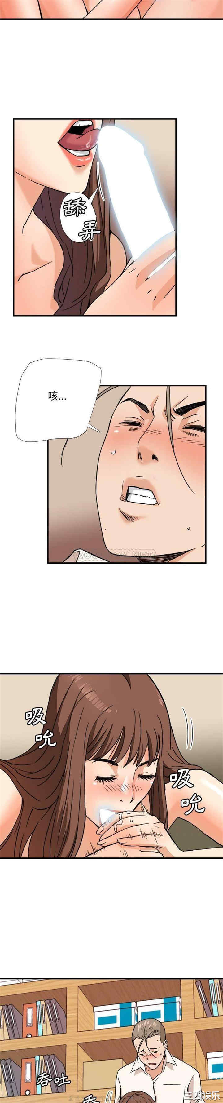 梦幻洗车场/夺爱秘密计划