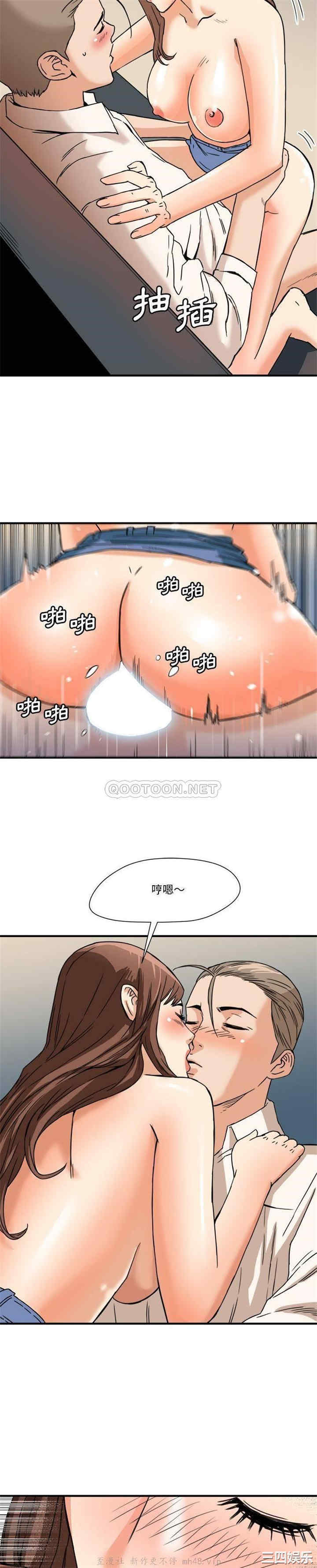 梦幻洗车场/夺爱秘密计划