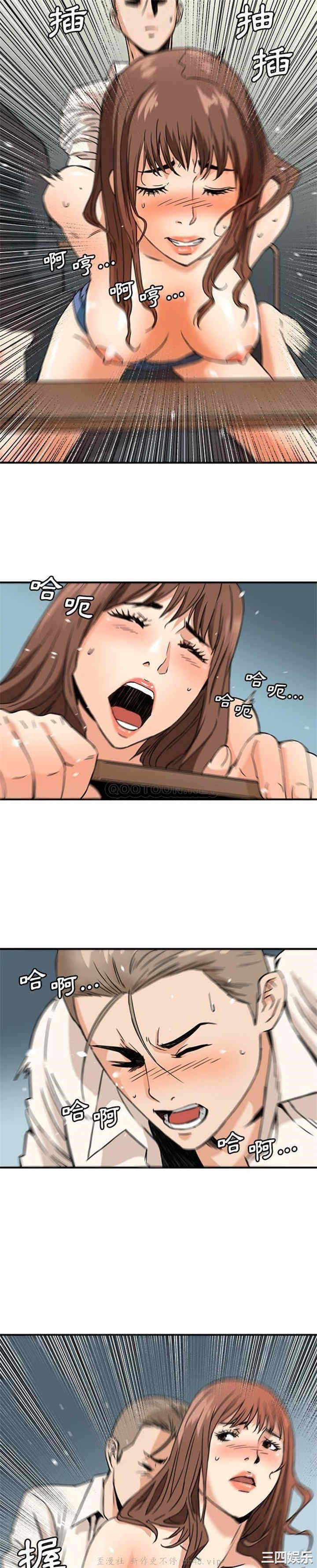 梦幻洗车场/夺爱秘密计划