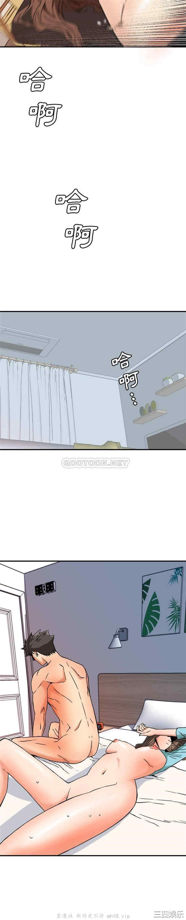 梦幻洗车场/夺爱秘密计划