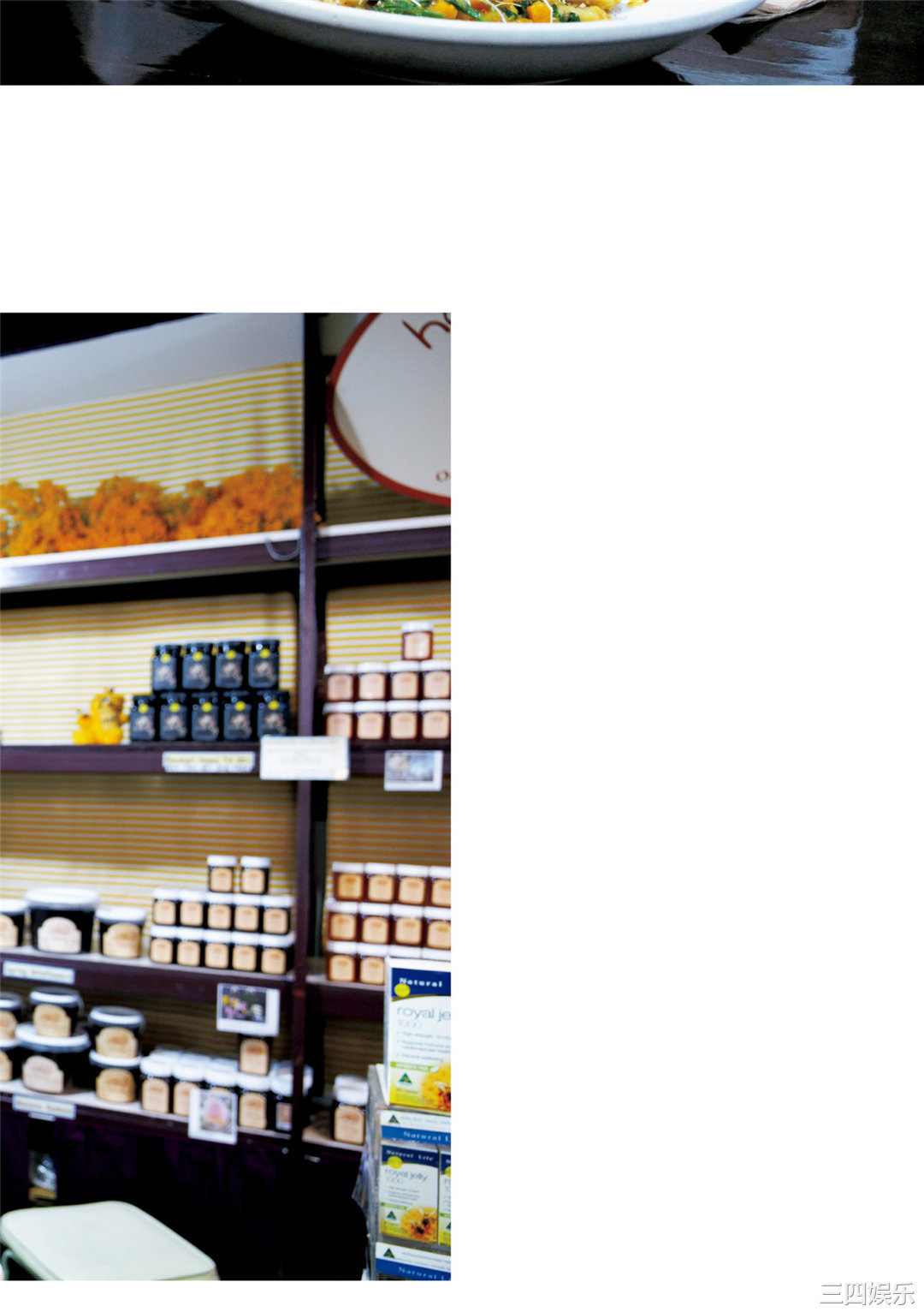 绫濑遥写真集《ハルカノイセカイ０４》高清全本