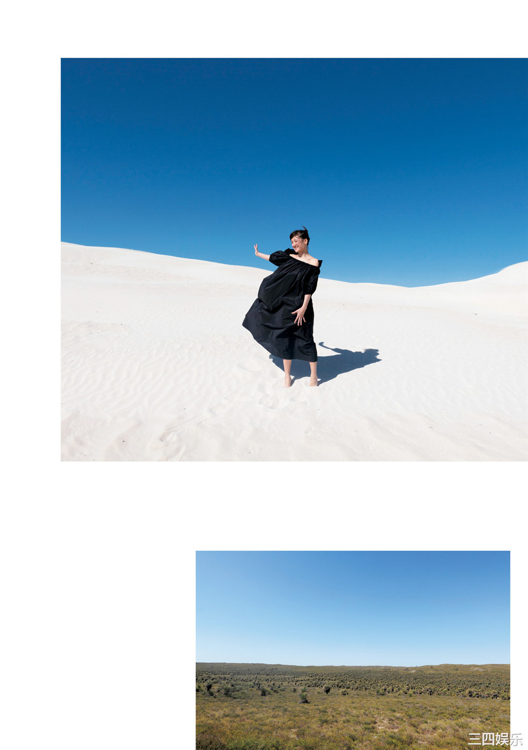 绫濑遥写真集《ハルカノイセカイ０４》高清全本