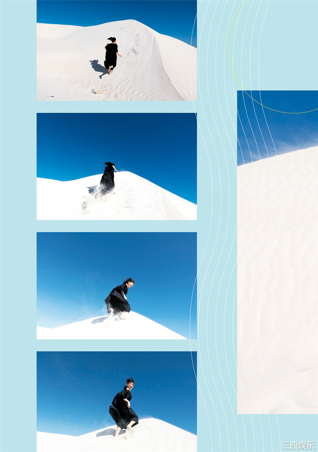 绫濑遥写真集《ハルカノイセカイ０４》高清全本