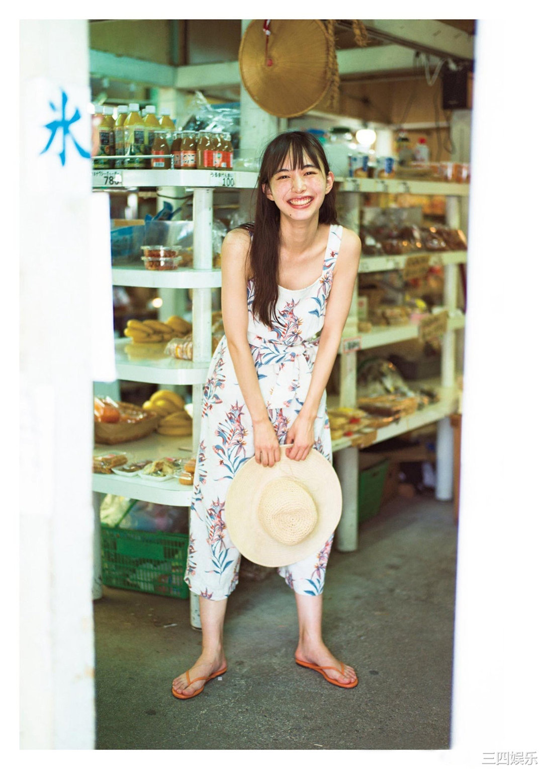 井桁弘惠1ST写真集《my girl》高清全本