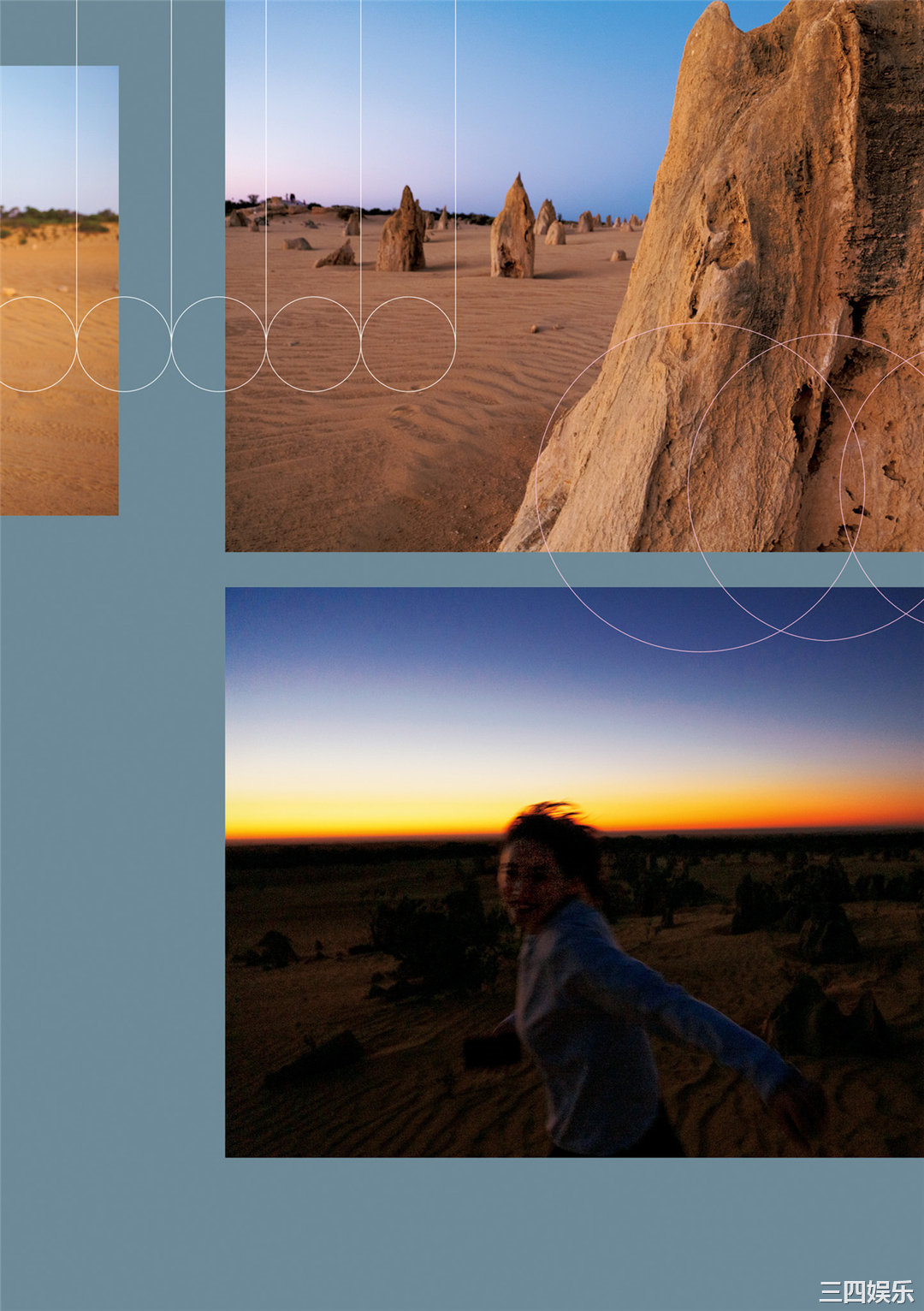 绫濑遥写真集《ハルカノイセカイ０４》高清全本