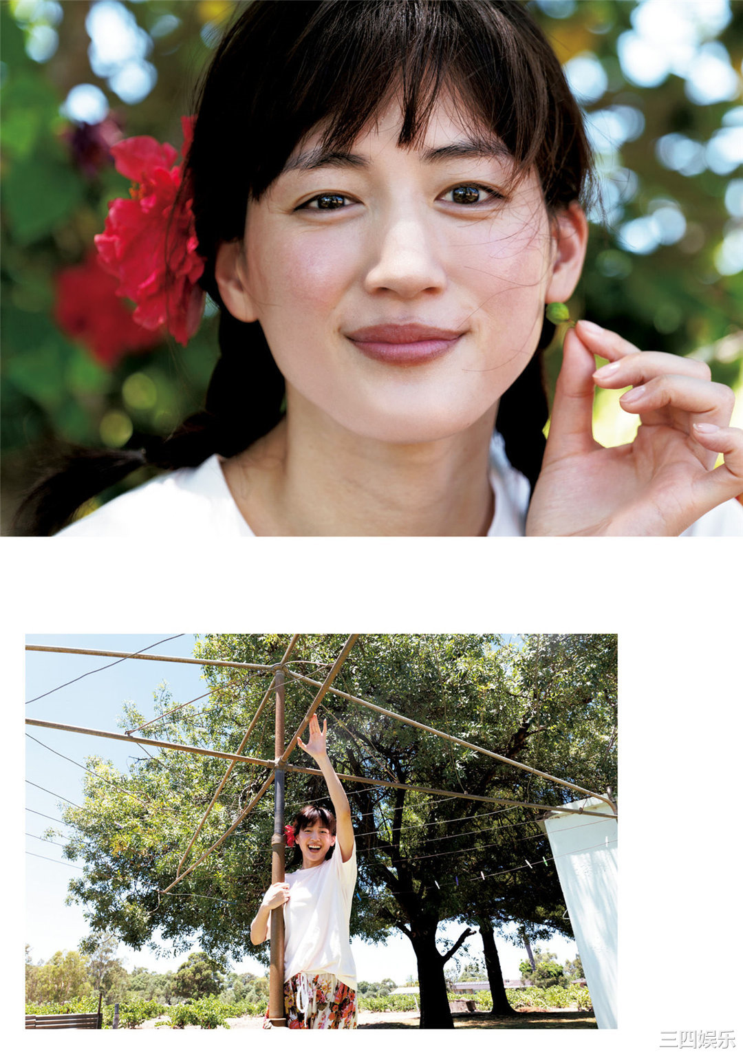 绫濑遥写真集《ハルカノイセカイ０４》高清全本