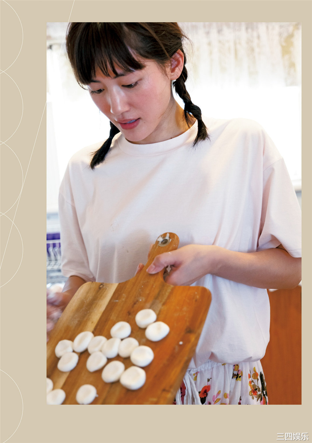 绫濑遥写真集《ハルカノイセカイ０４》高清全本