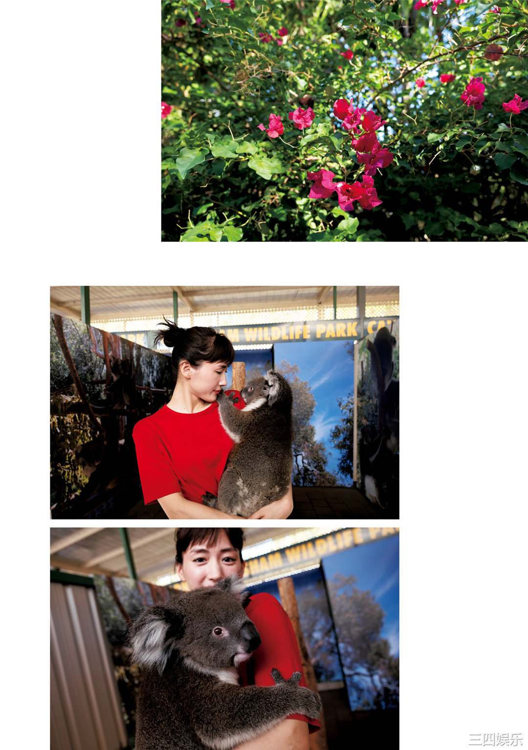 绫濑遥写真集《ハルカノイセカイ０４》高清全本