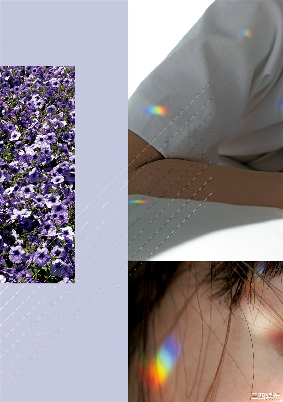 绫濑遥写真集《ハルカノイセカイ０４》高清全本