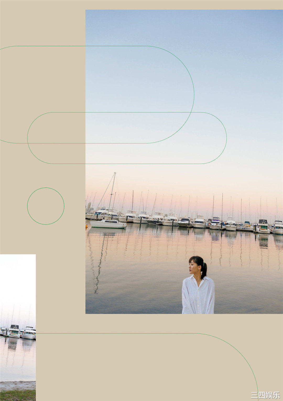 绫濑遥写真集《ハルカノイセカイ０４》高清全本