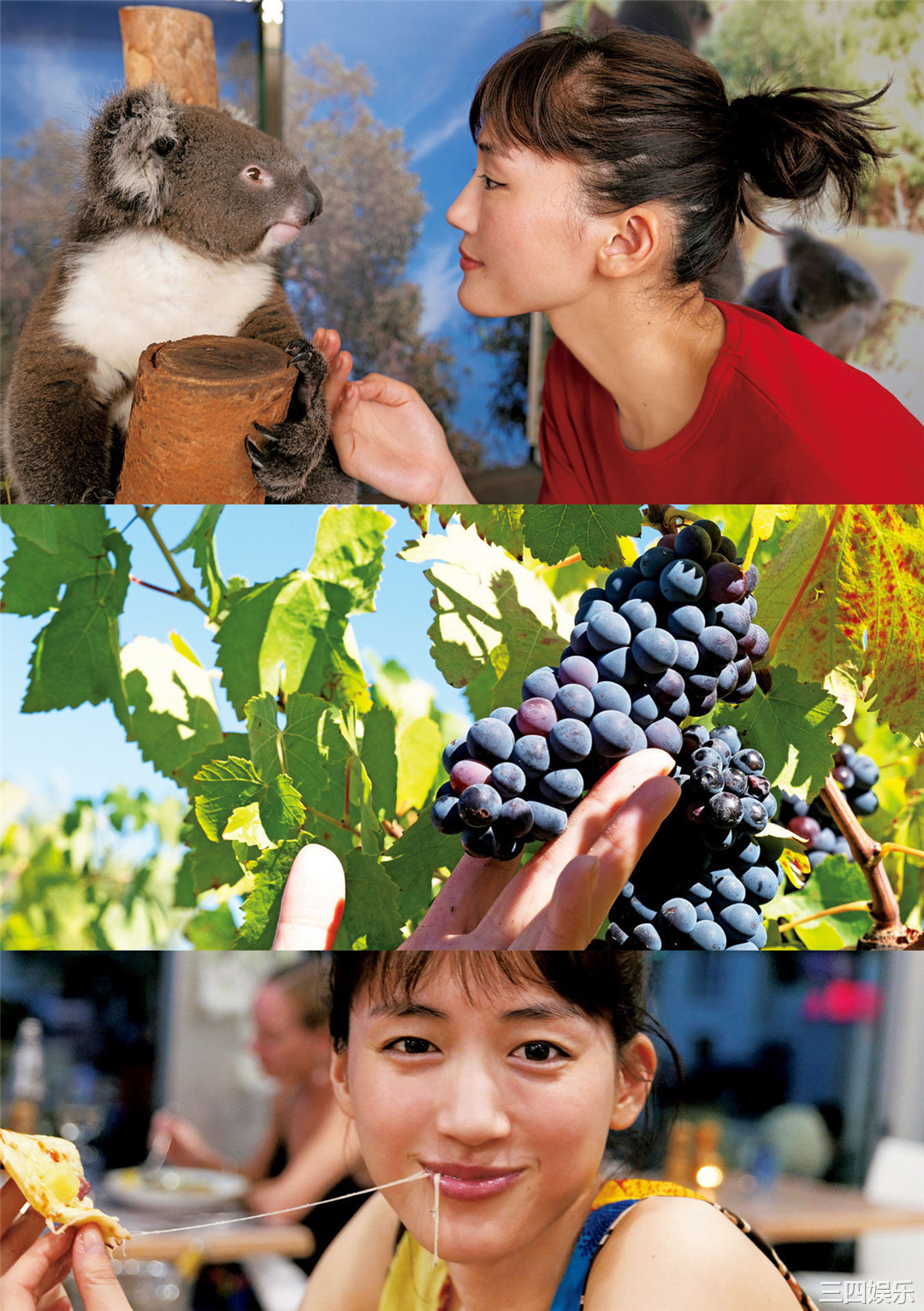 绫濑遥写真集《ハルカノイセカイ０４》高清全本