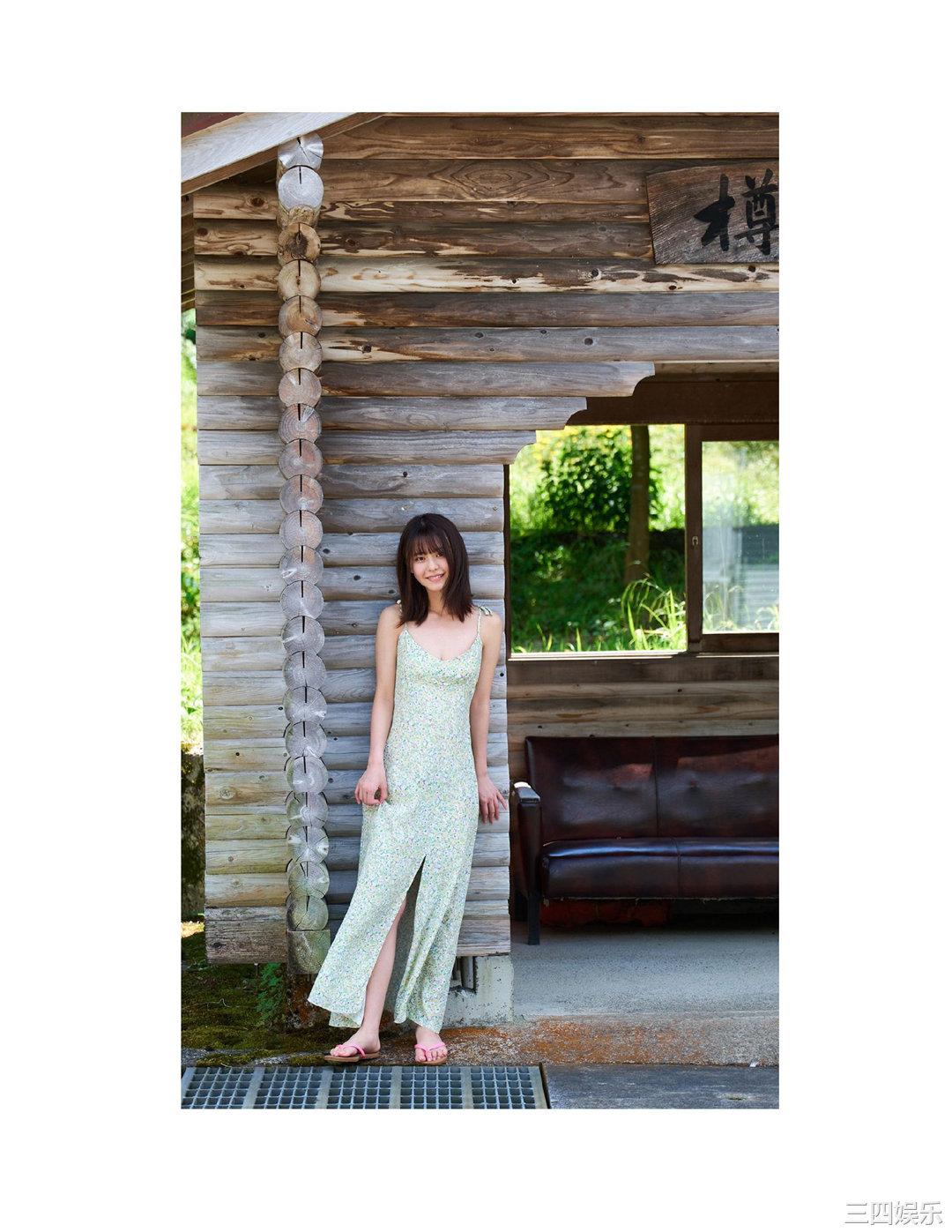 浅仓唯写真集《かわいいが渋滞中！！》高清全本