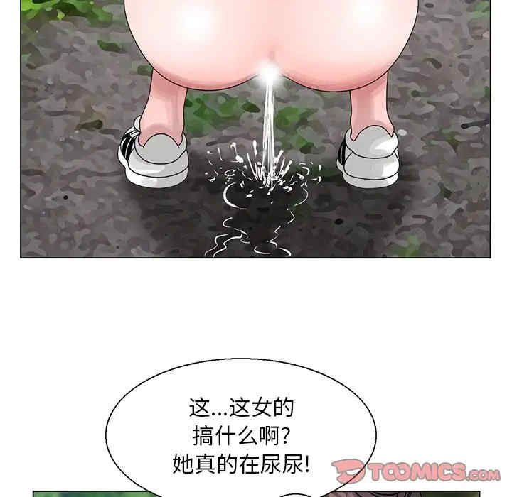 姐姐的秘密