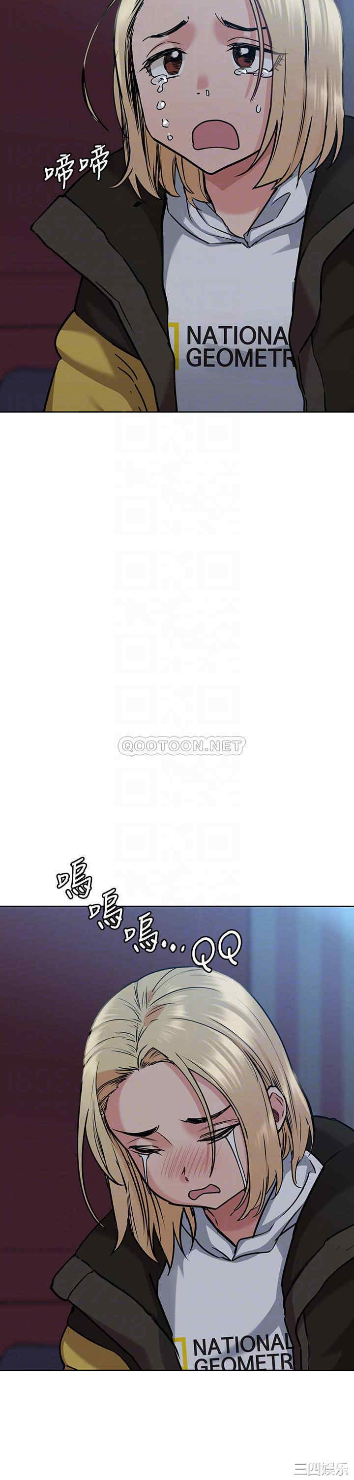 要对妈妈保密唷