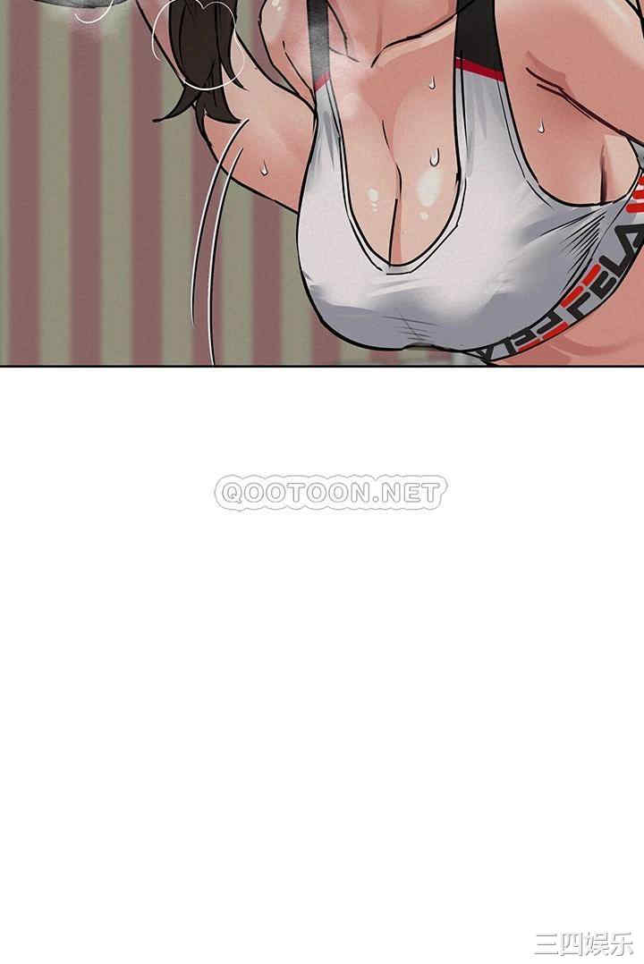 要对妈妈保密唷