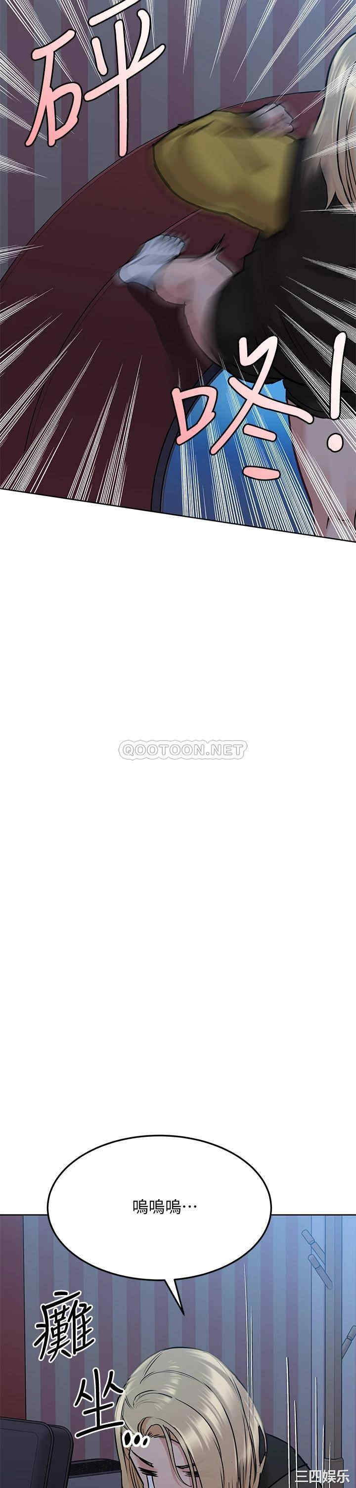 要对妈妈保密唷