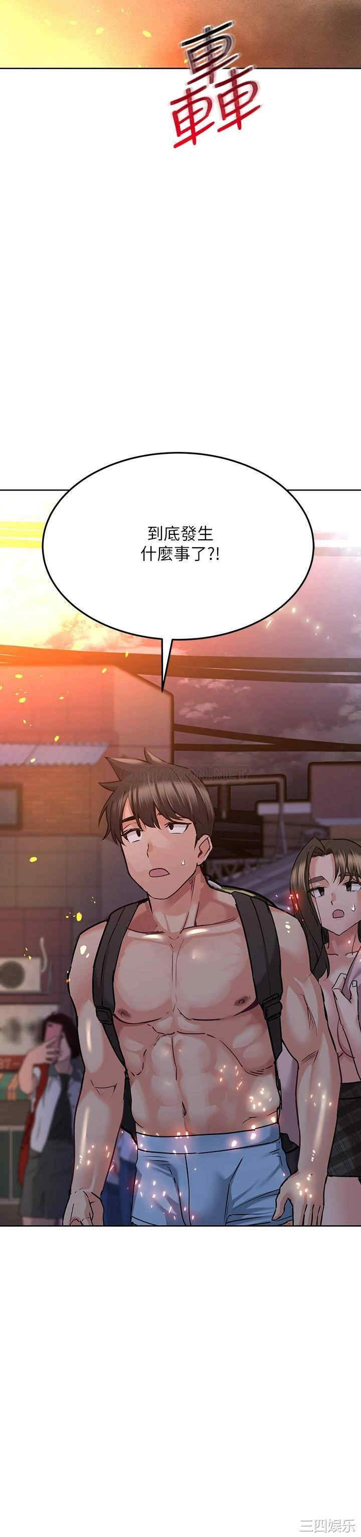 要对妈妈保密唷