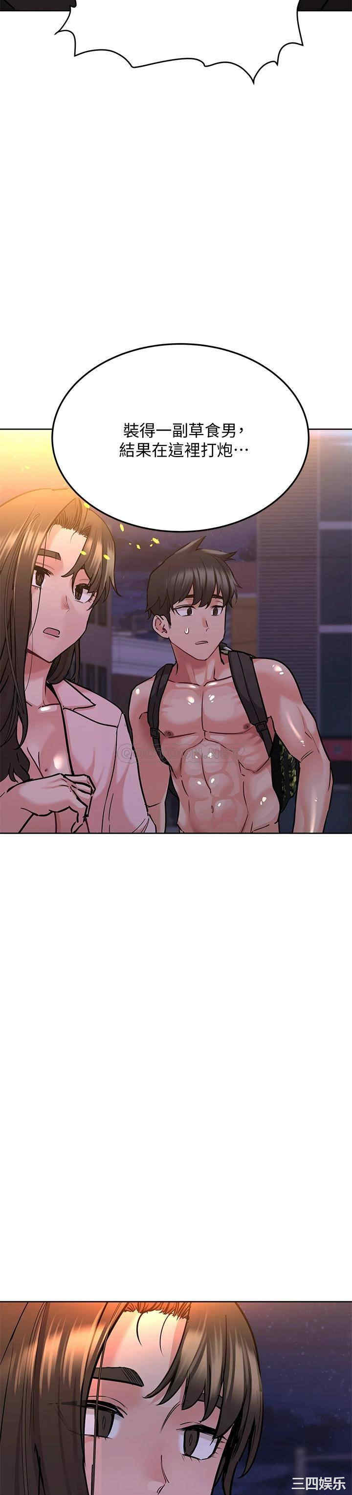 要对妈妈保密唷