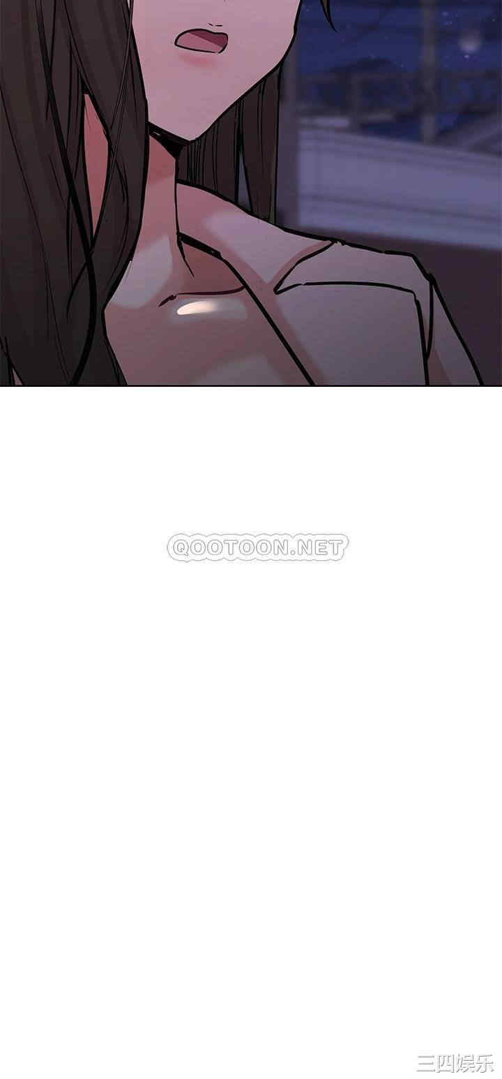 要对妈妈保密唷