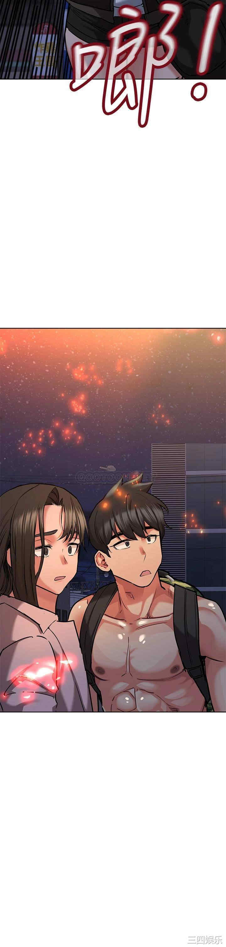 要对妈妈保密唷