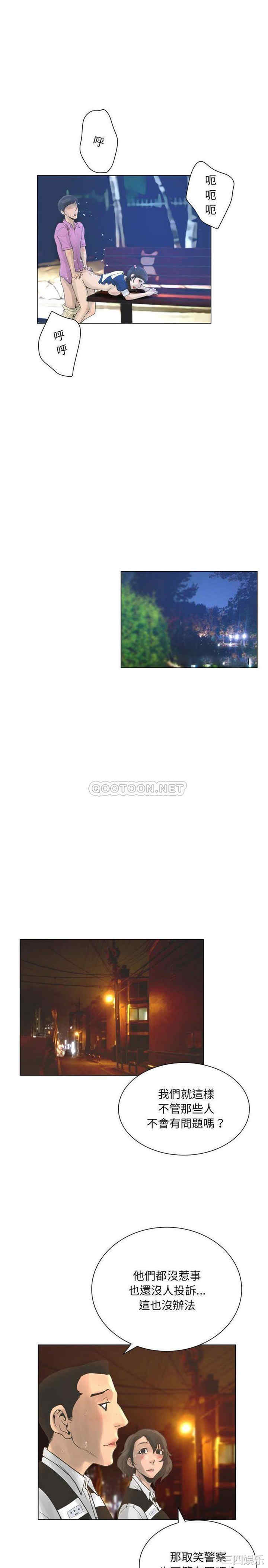 变脸逆袭/变身面膜