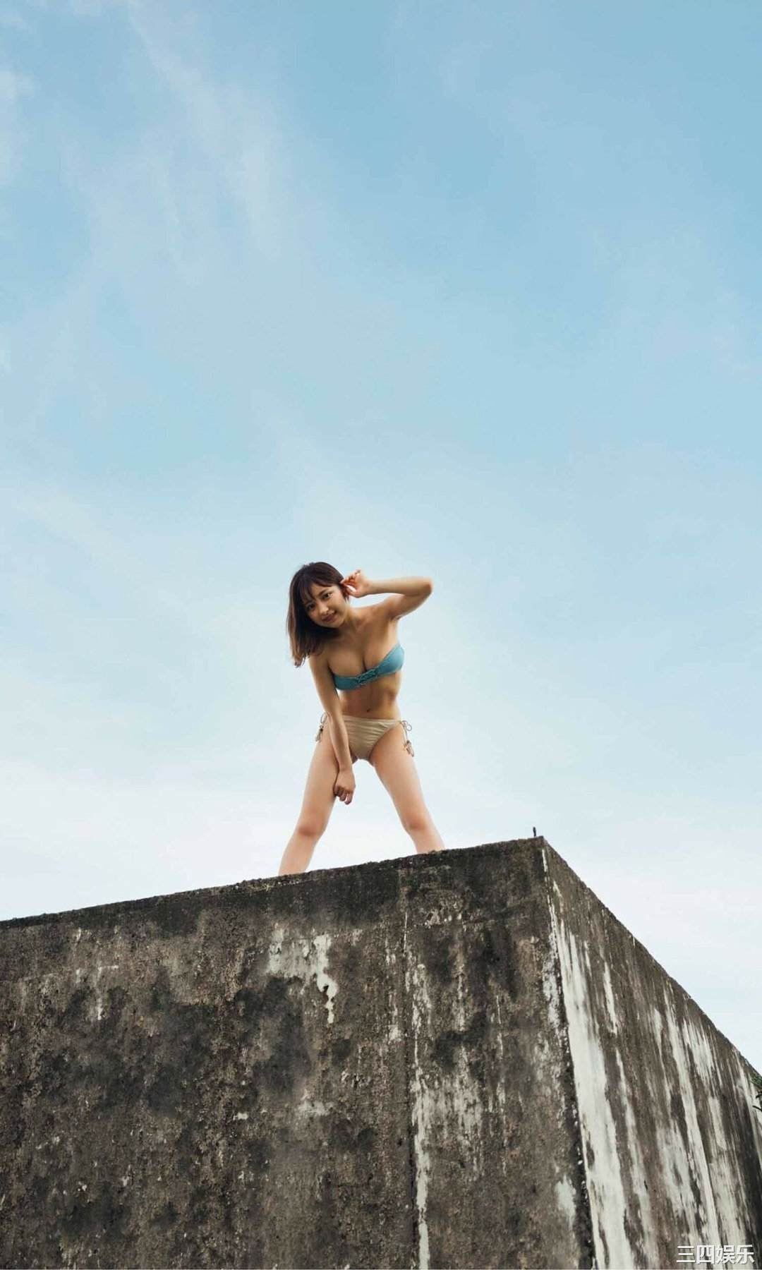 十味写真集《熱視線》高清全本