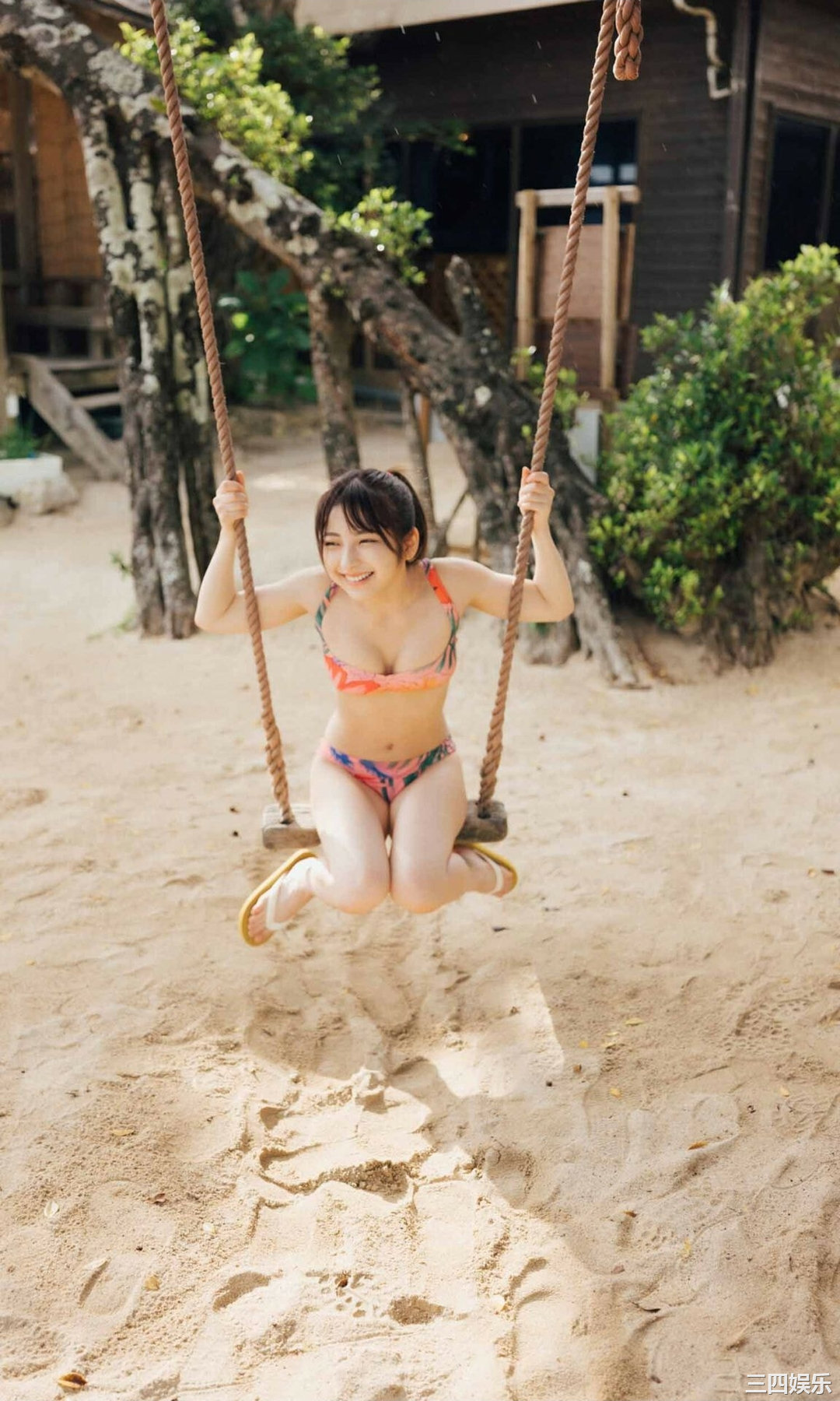 十味写真集《熱視線》高清全本