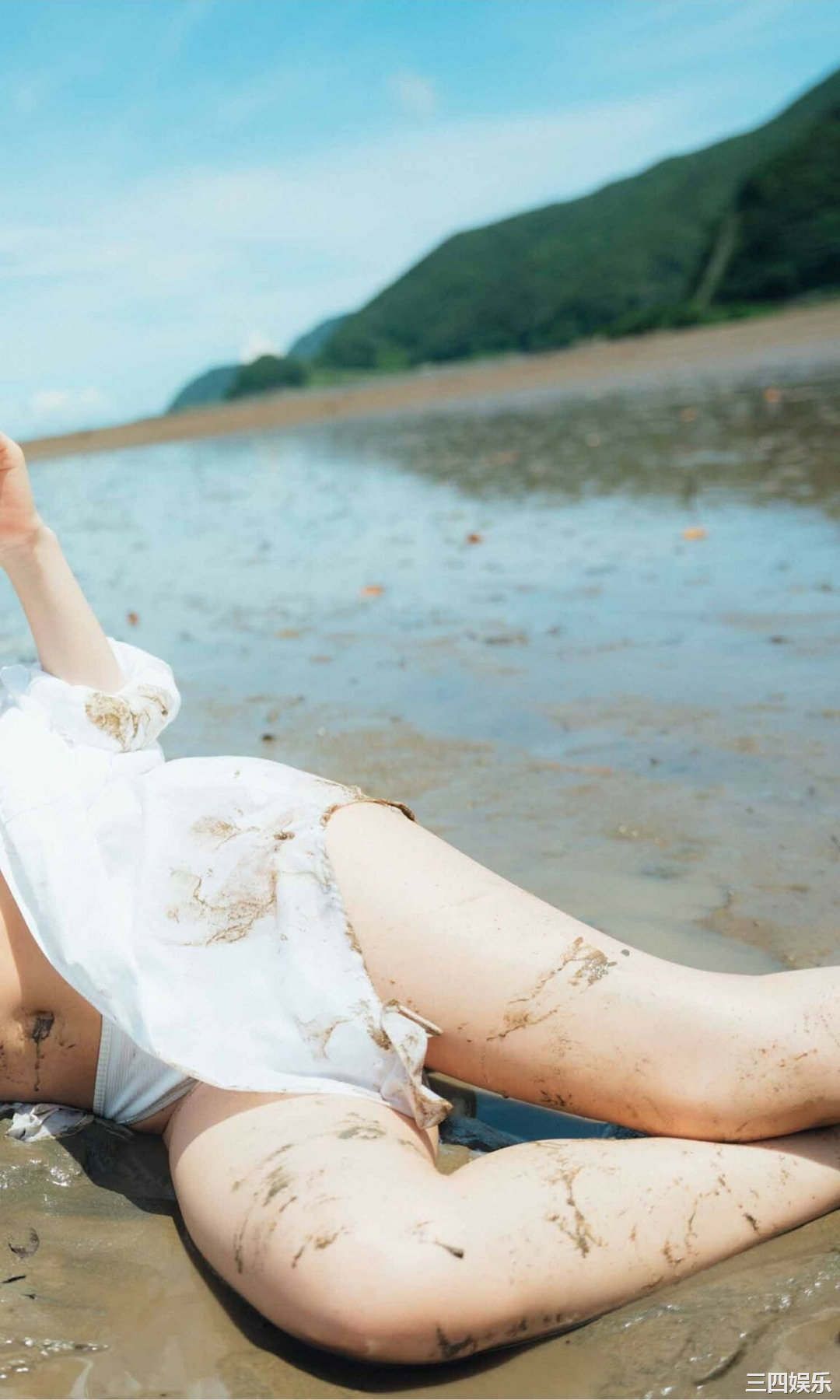 十味写真集《熱視線》高清全本