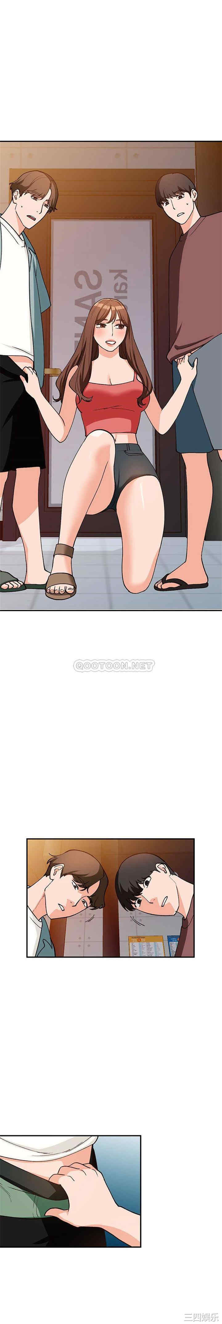 小镇上的女人们/她们的小秘密