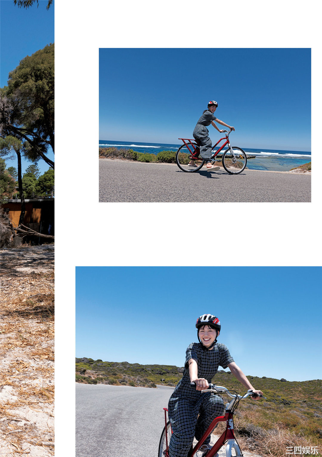 绫濑遥写真集《ハルカノイセカイ０４》高清全本