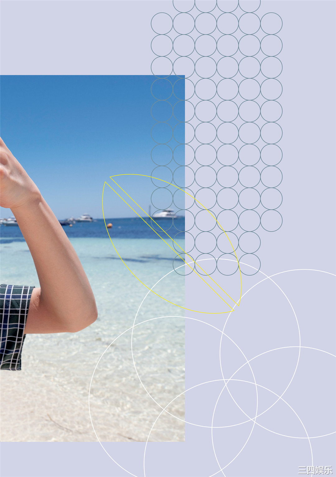 绫濑遥写真集《ハルカノイセカイ０４》高清全本