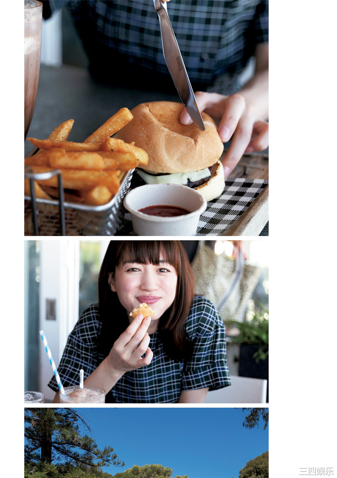 绫濑遥写真集《ハルカノイセカイ０４》高清全本