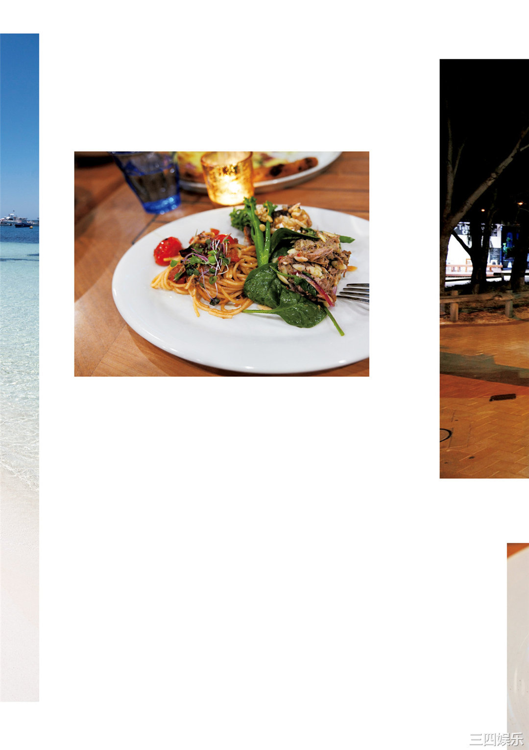 绫濑遥写真集《ハルカノイセカイ０４》高清全本