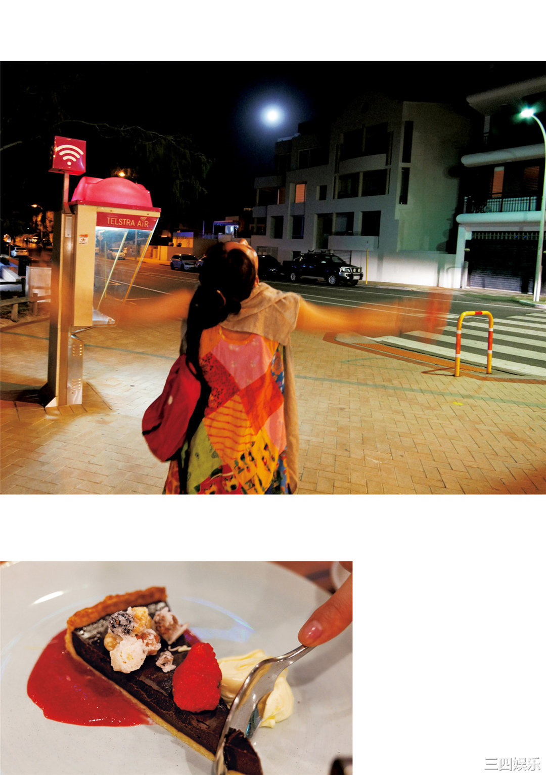 绫濑遥写真集《ハルカノイセカイ０４》高清全本