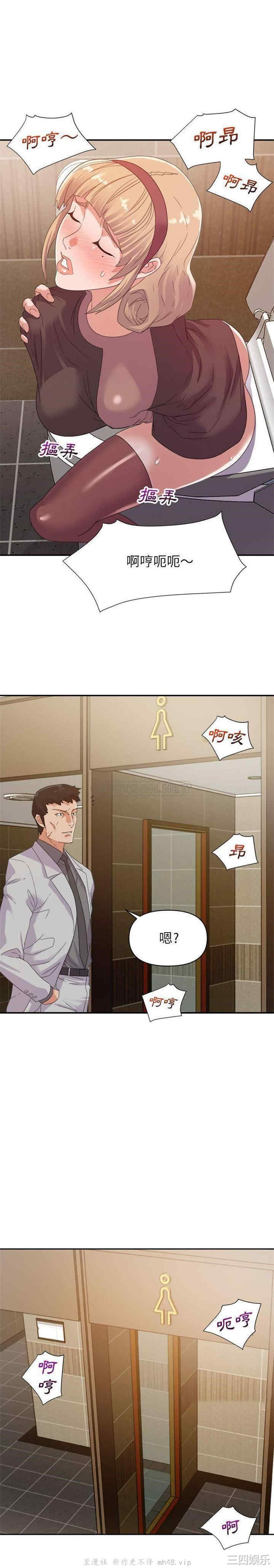 暗恋必有回应/与暗恋重逢