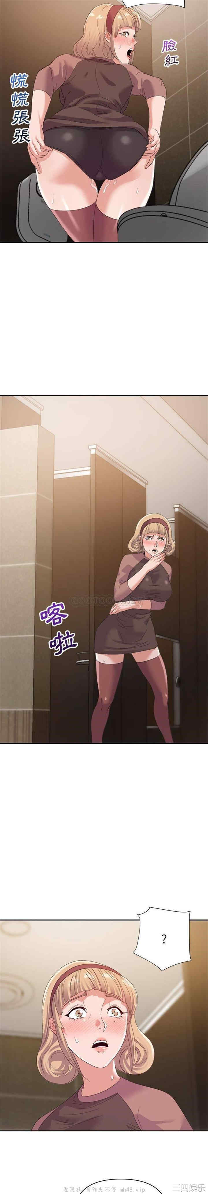 暗恋必有回应/与暗恋重逢