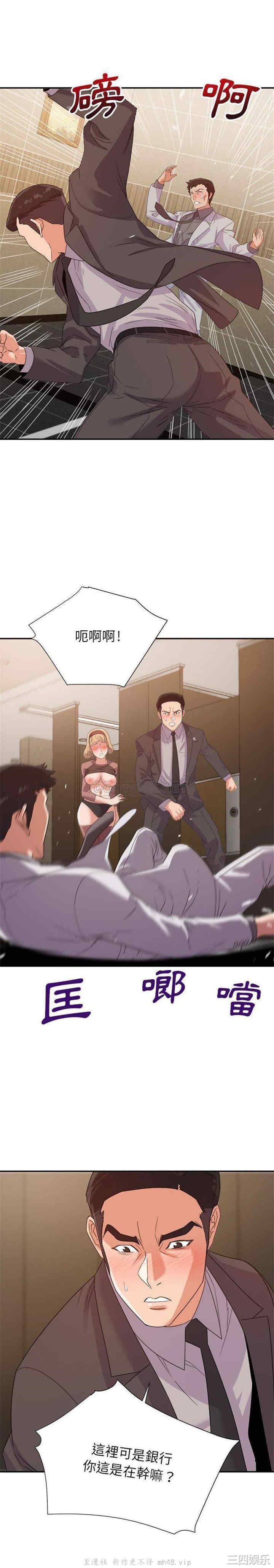 暗恋必有回应/与暗恋重逢