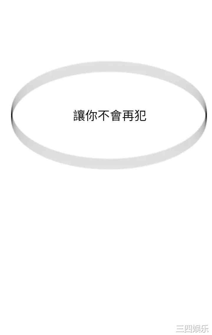 我们的特殊关系