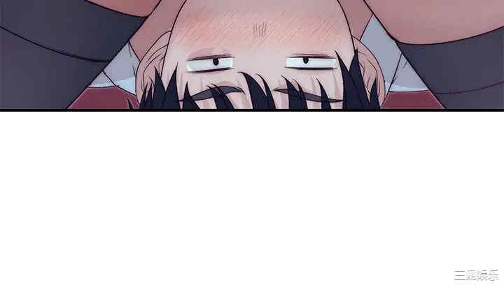 我们的特殊关系