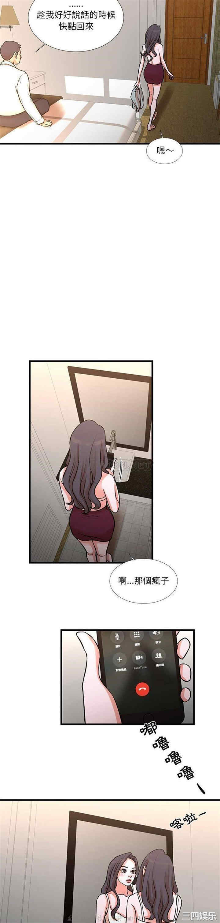 为了一亿元/昂贵的交易