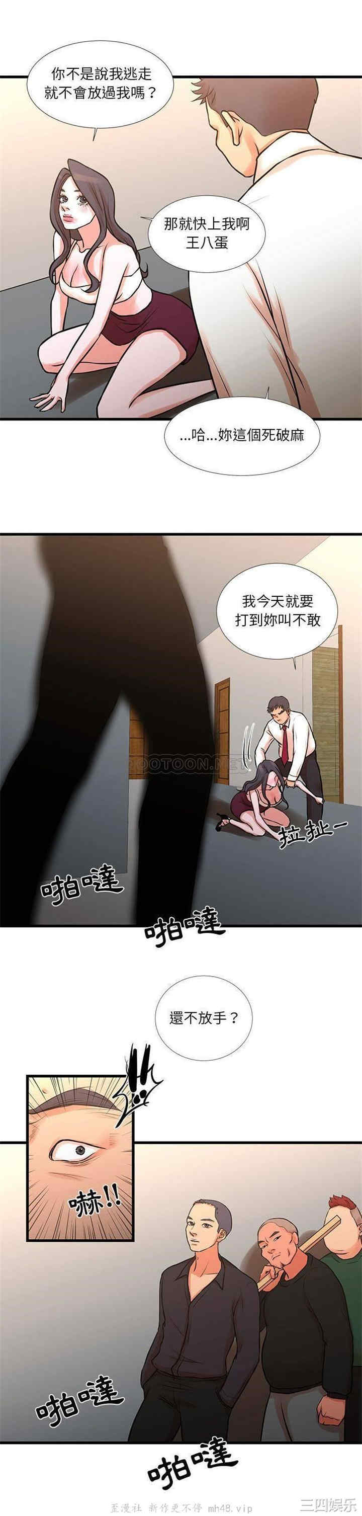 为了一亿元/昂贵的交易