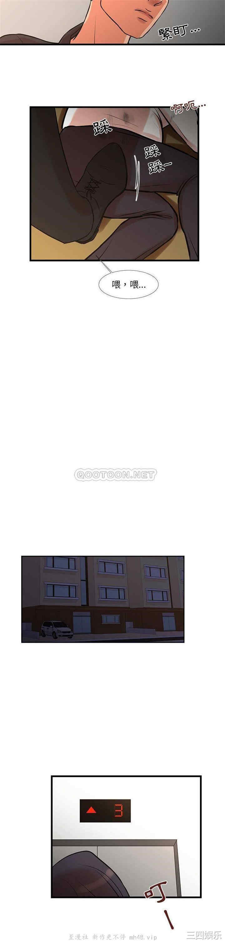 为了一亿元/昂贵的交易