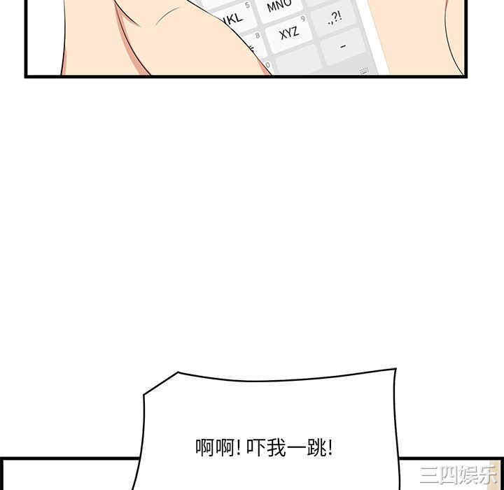 一口就好