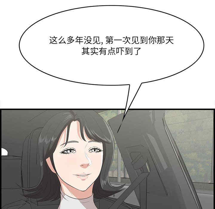 一口就好