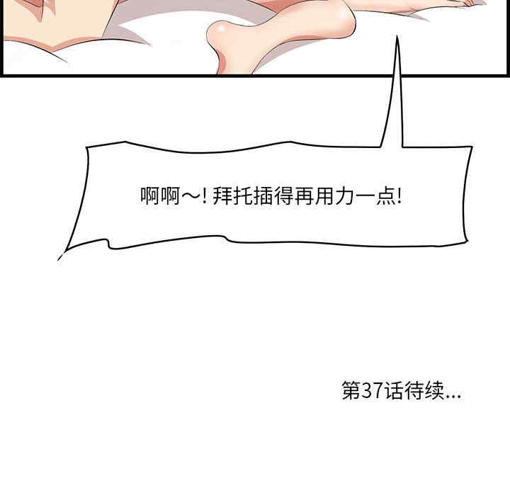 一口就好