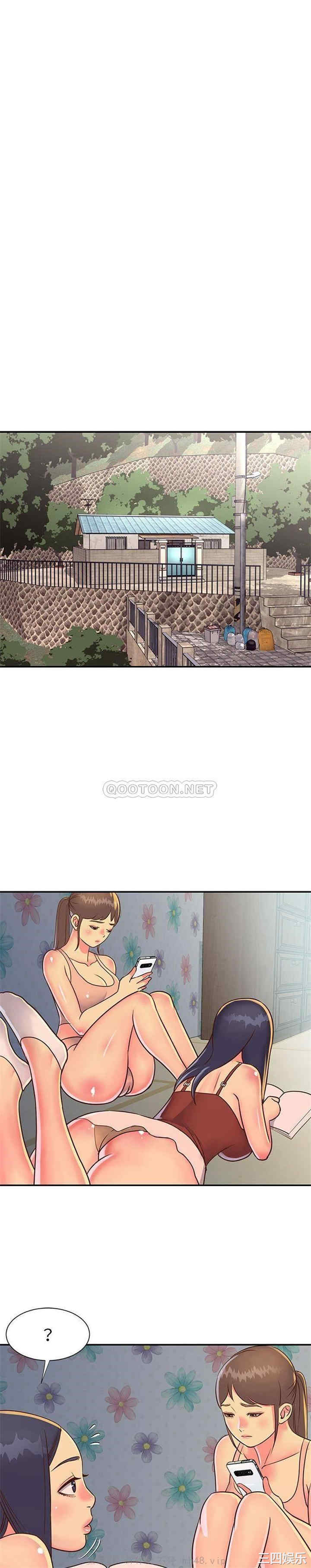 与两姐妹的同居生活/天真姐妹花