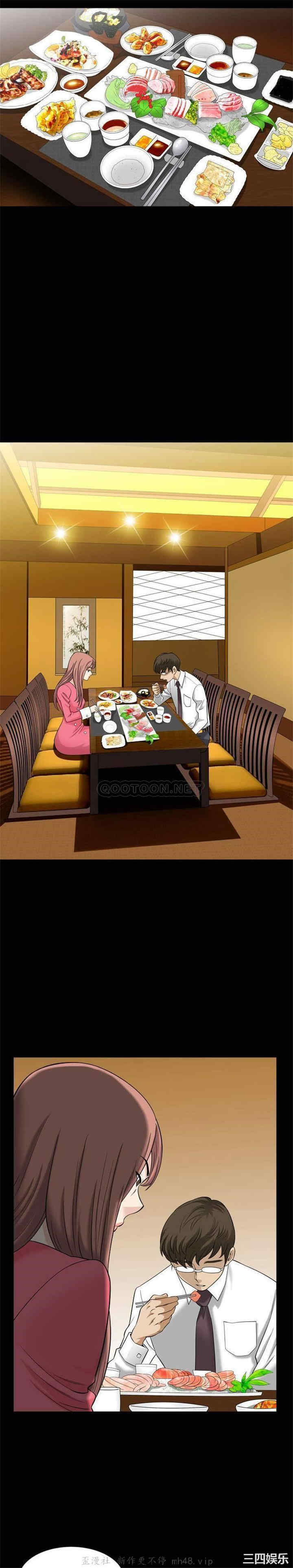 小混混/堕落的人生